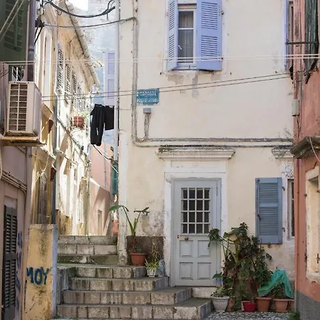 Volto Kokkini Apartament Corfu (city)