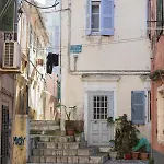 Volto Kokkini Apartamento Corfu (city)